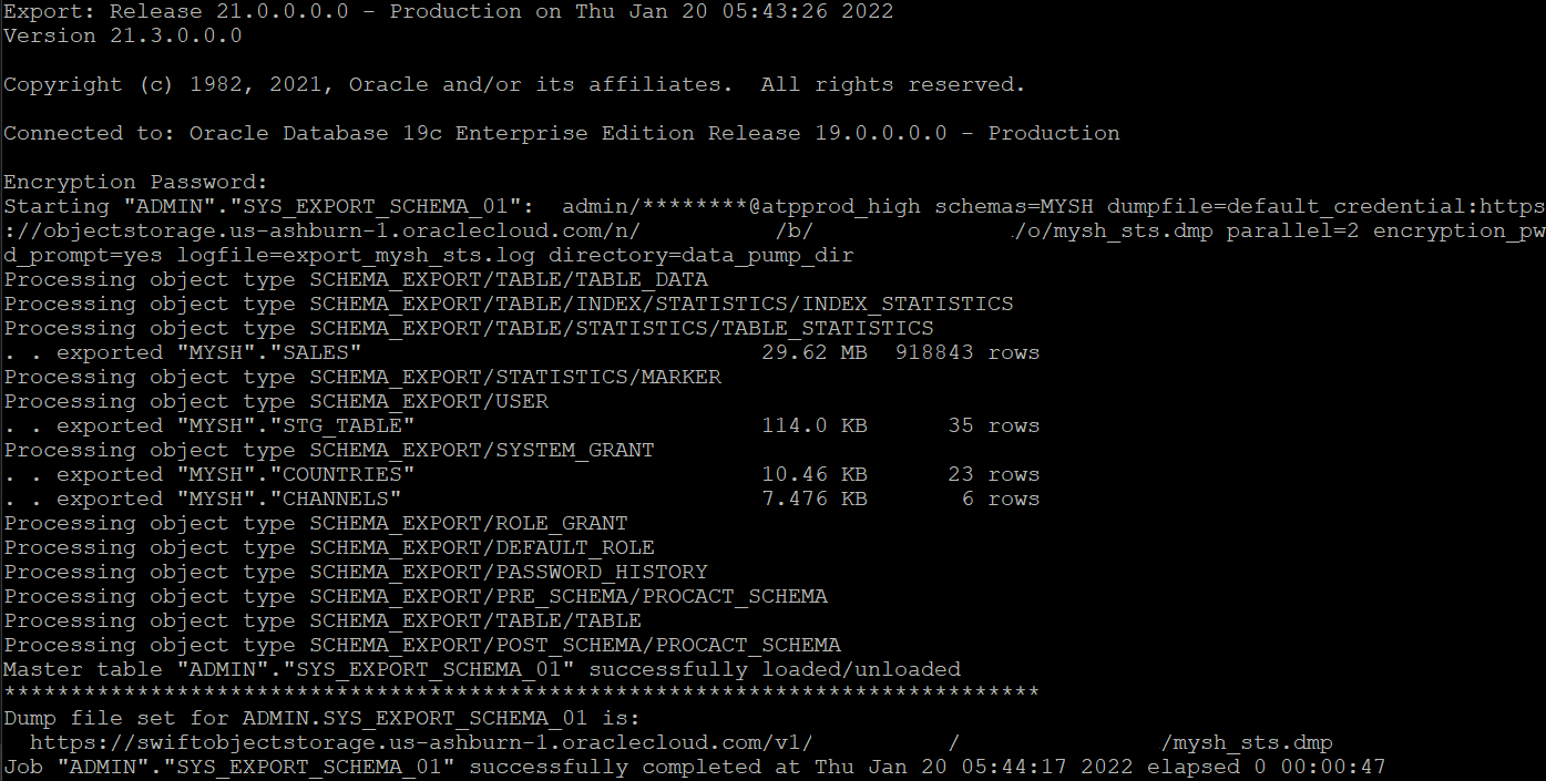sts_exportイメージ