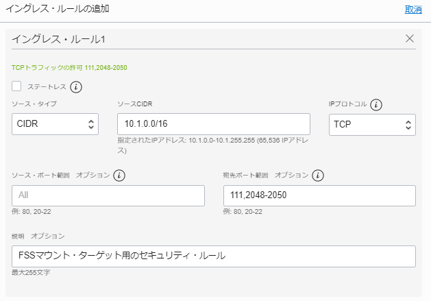 image-20210118134844795