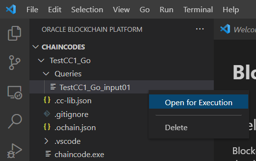 保存された入力値の再利用