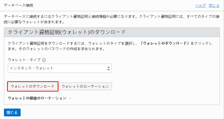 image-20200409153920336