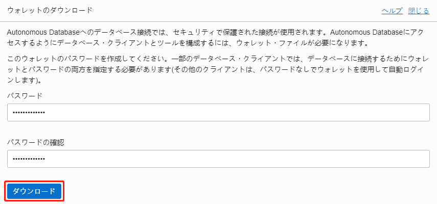 image-20200409154109123