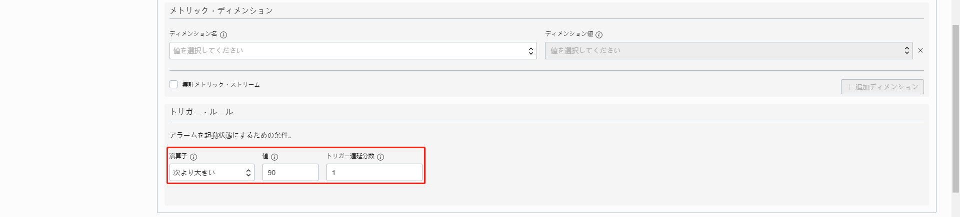 image-20200327155521852